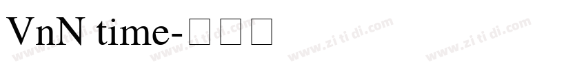 VnN time字体转换